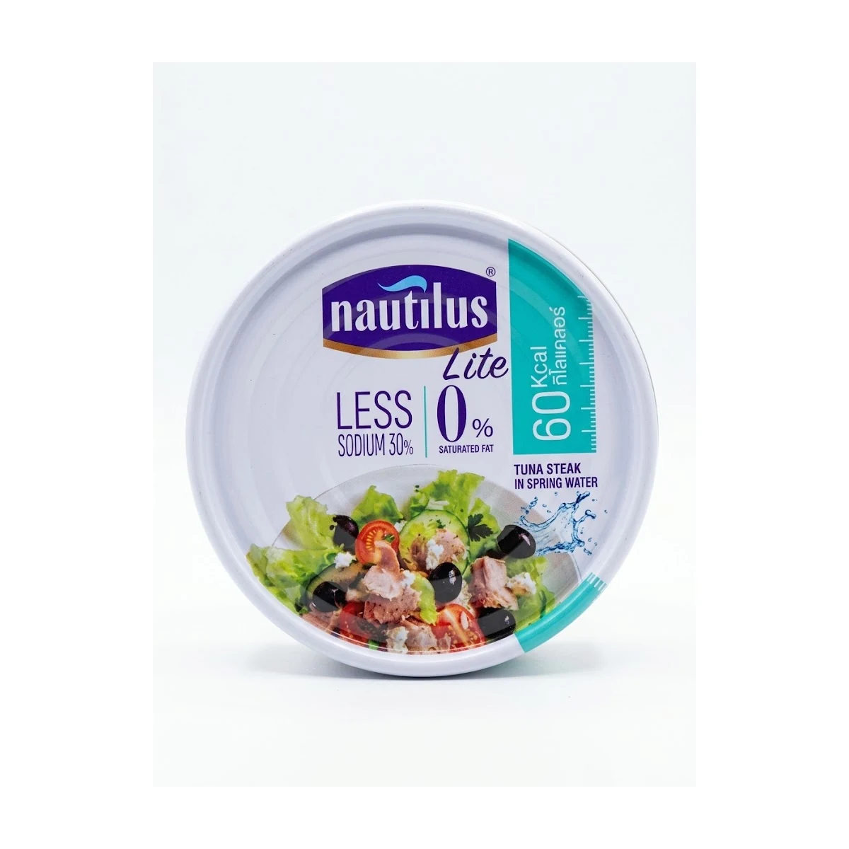 Nautilus - Tuna Steak - 165gm