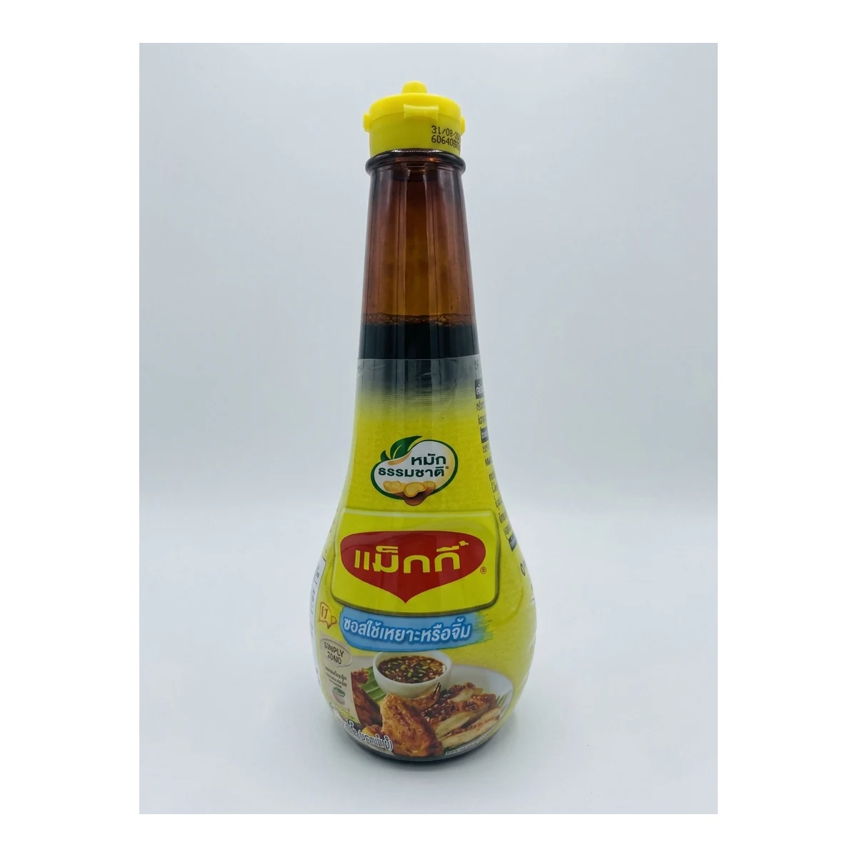 200ml