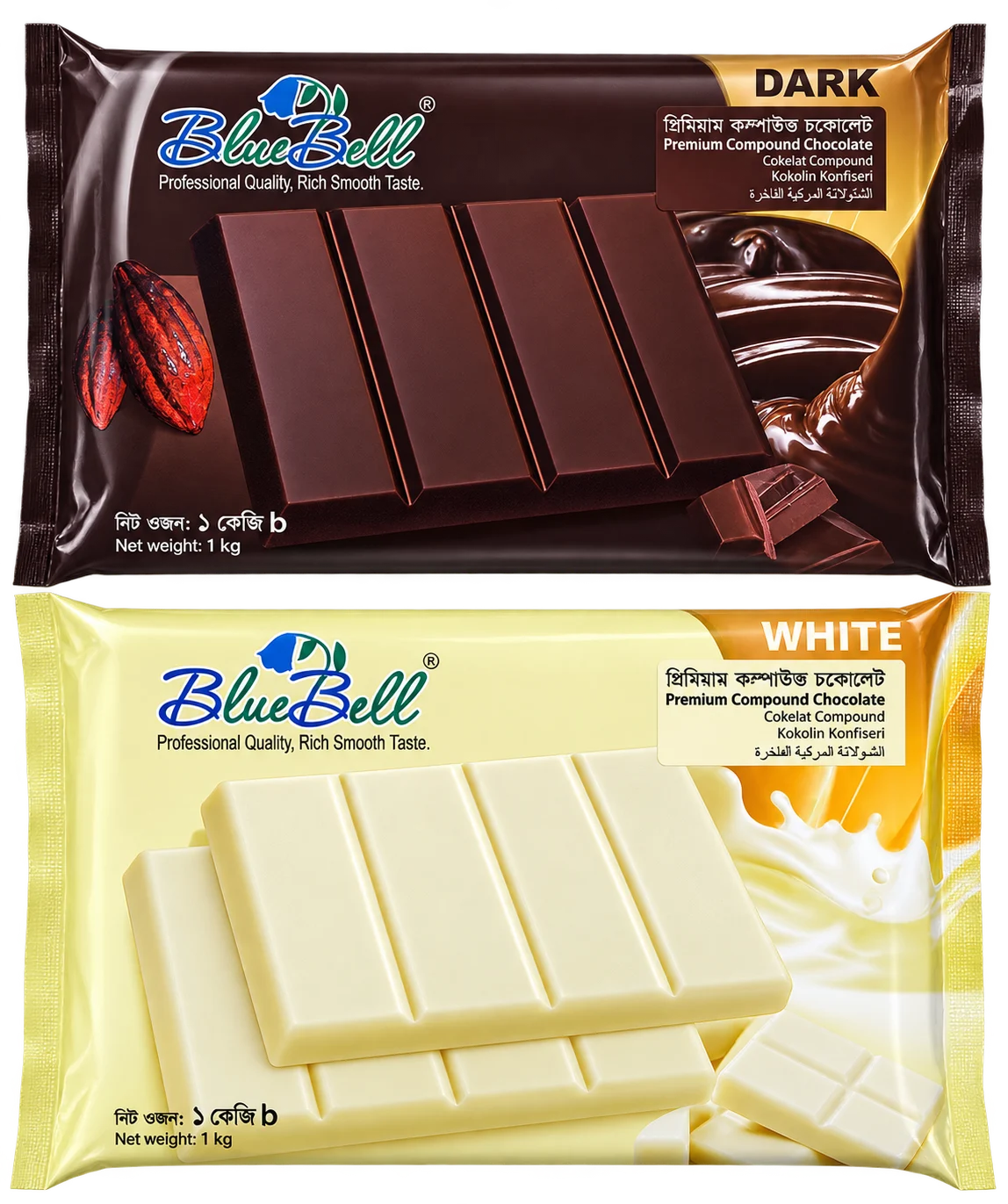Blue Bell Chocolate Bar - Dark