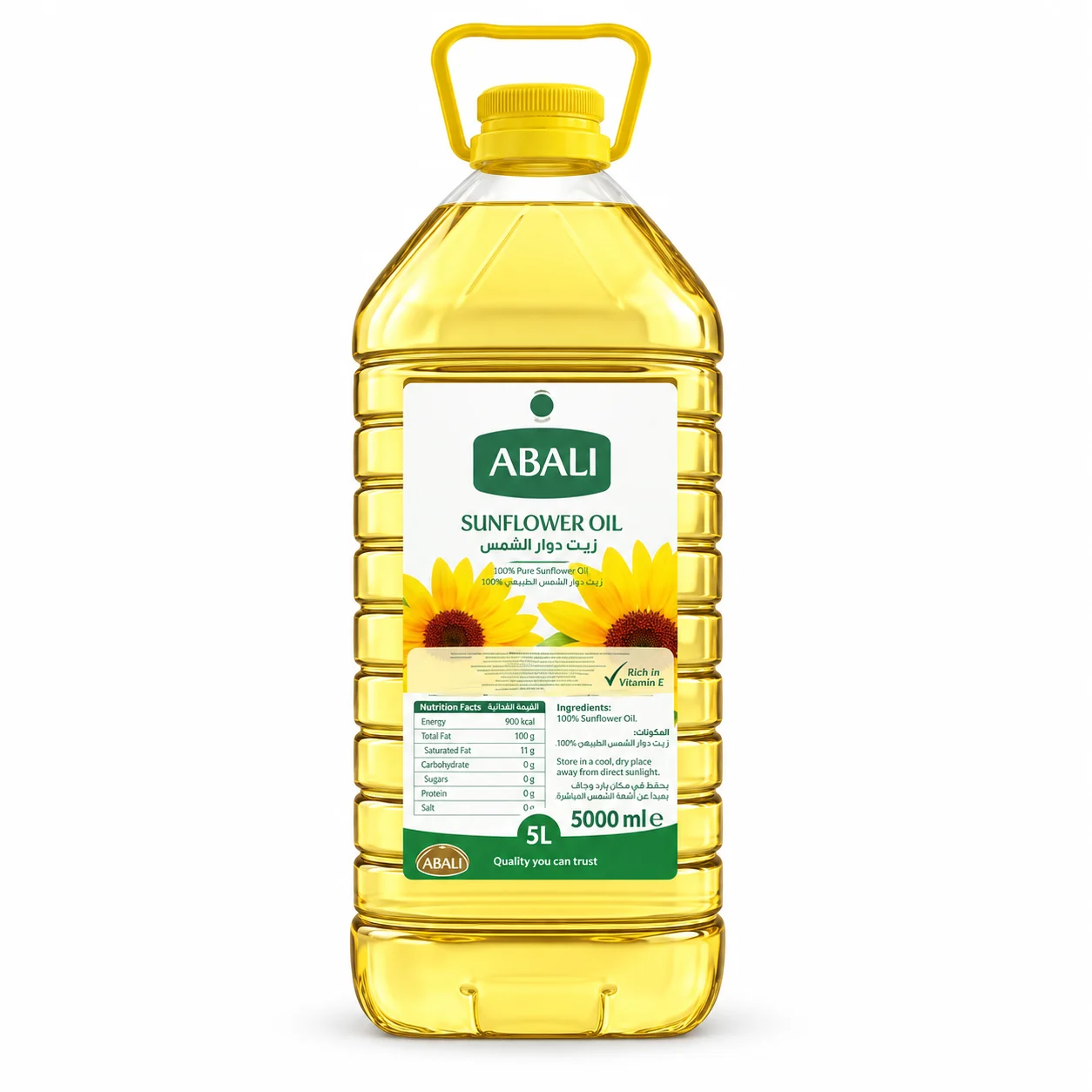 Abali Sunflower Oil 5liter