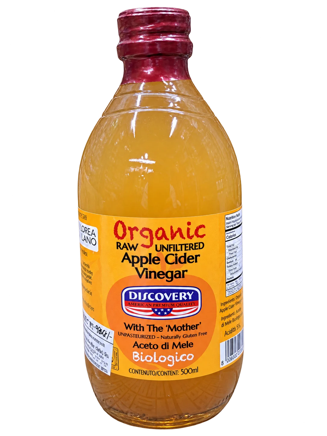 500 ml