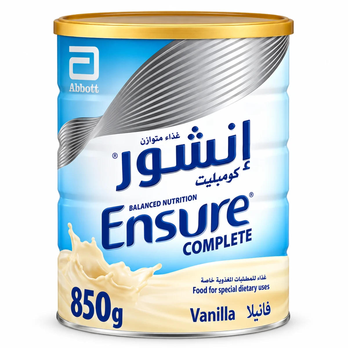 Ensure Nutrition For Vanilla Flavour Milk Powder 850gm
